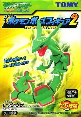 中古】食玩 トレーディングフィギュア レックウザ
