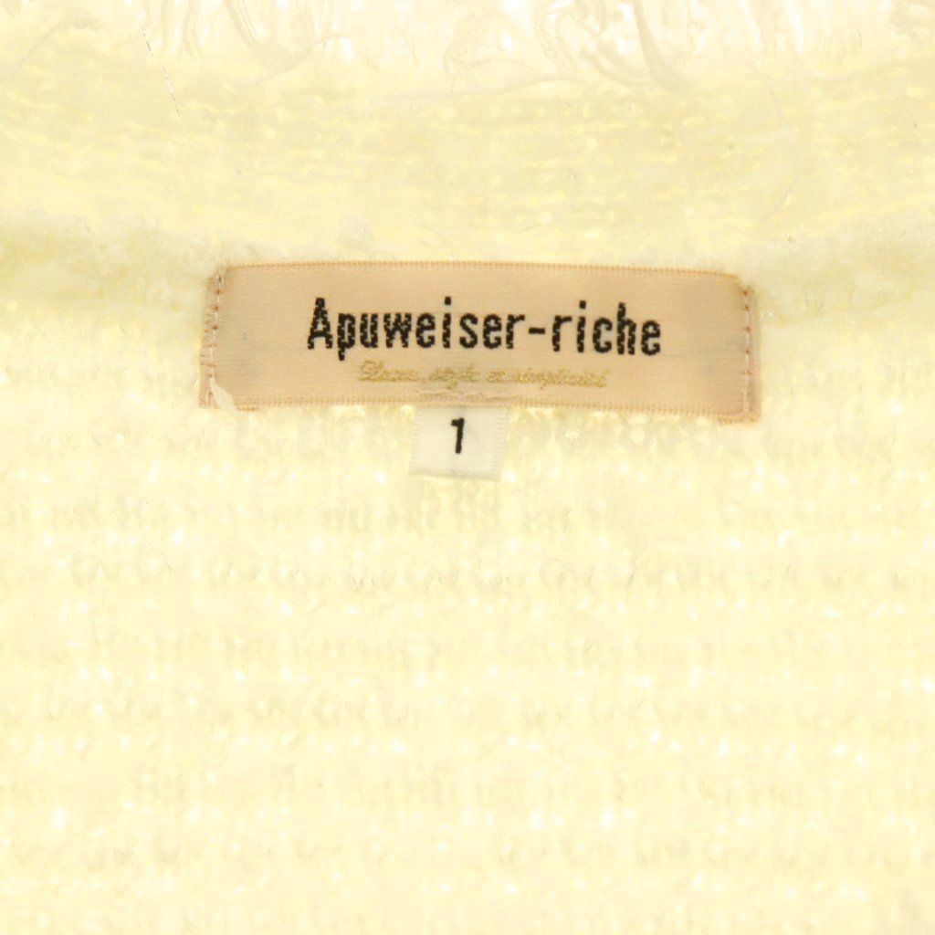 アプワイザーリッシェ Apuweiser-riche ラメツイードニットジャケット
