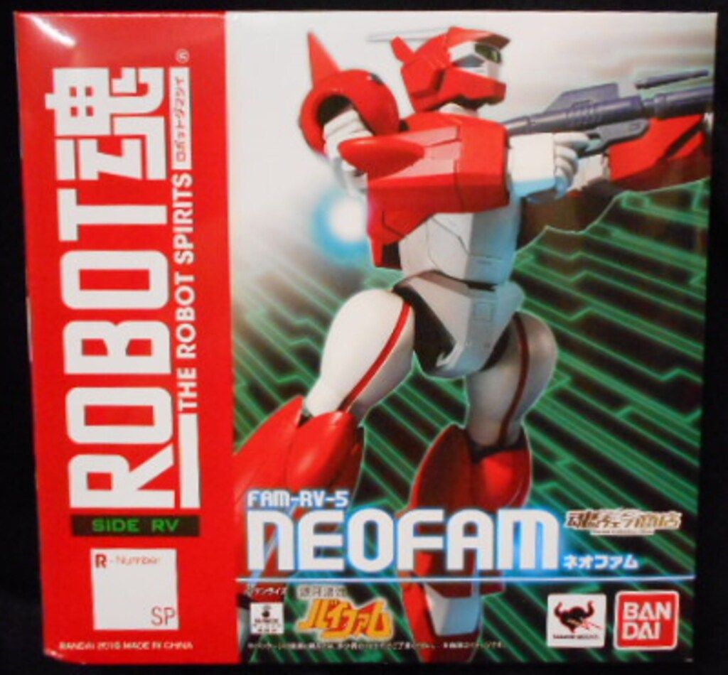 ル・コルビュジエ 模型 母の家 小さな家 白模型 1/100 コルビジェ