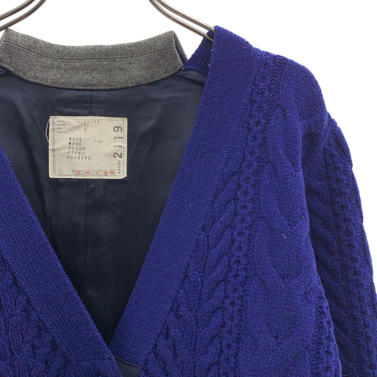 sacai サカイ 15AW ウールケーブルニットカーディガン グレーｘネイビー sacai / サカイ | ウール ケーブルニット Vネックカーディガン | 2