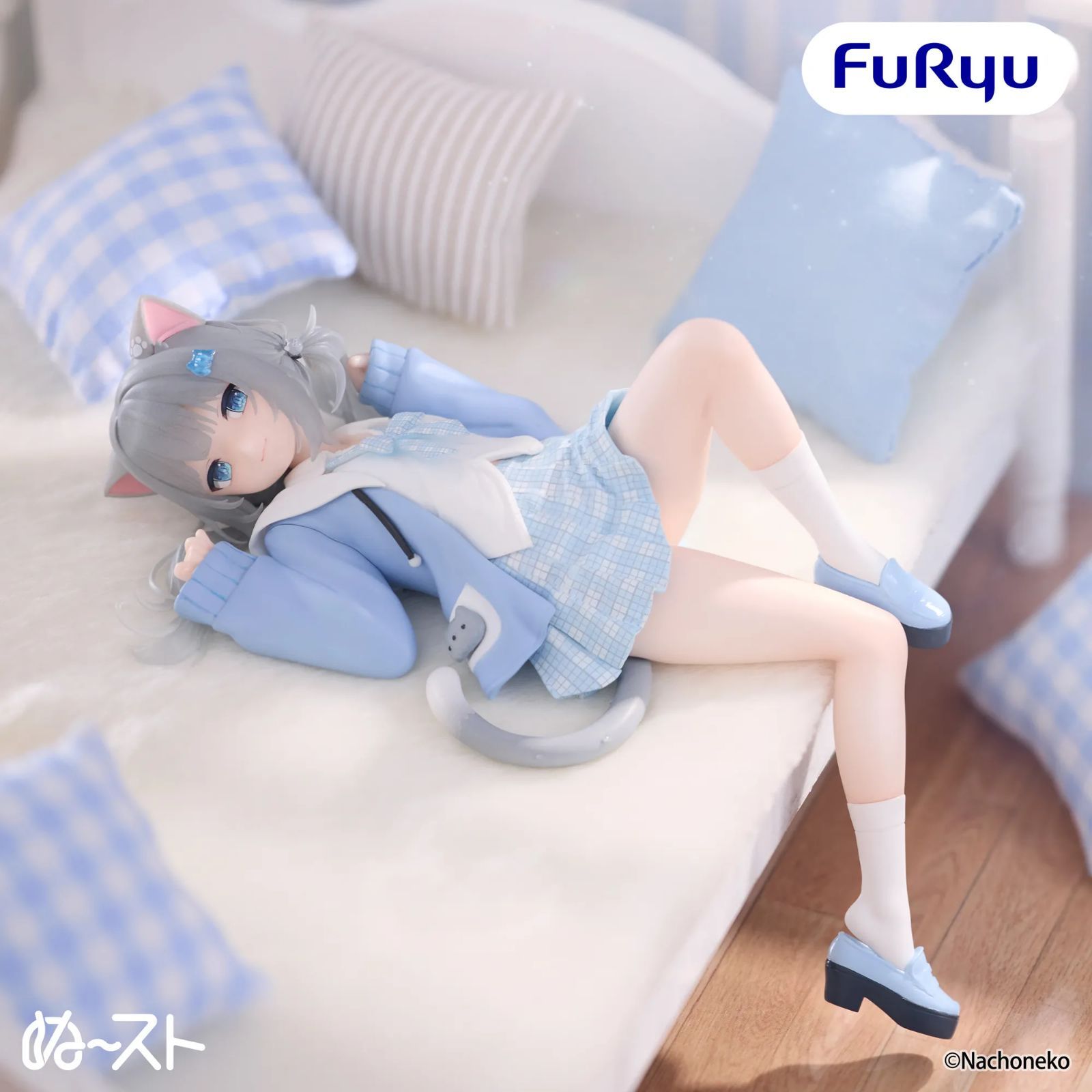 新品未開封】『Nachoneko』 ぬーどるストッパーフィギュア ー