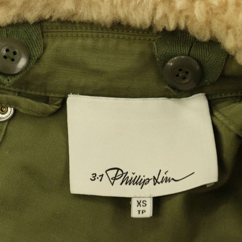3.1 フィリップリム 3.1 phillip lim ミリタリーコート モッズコート