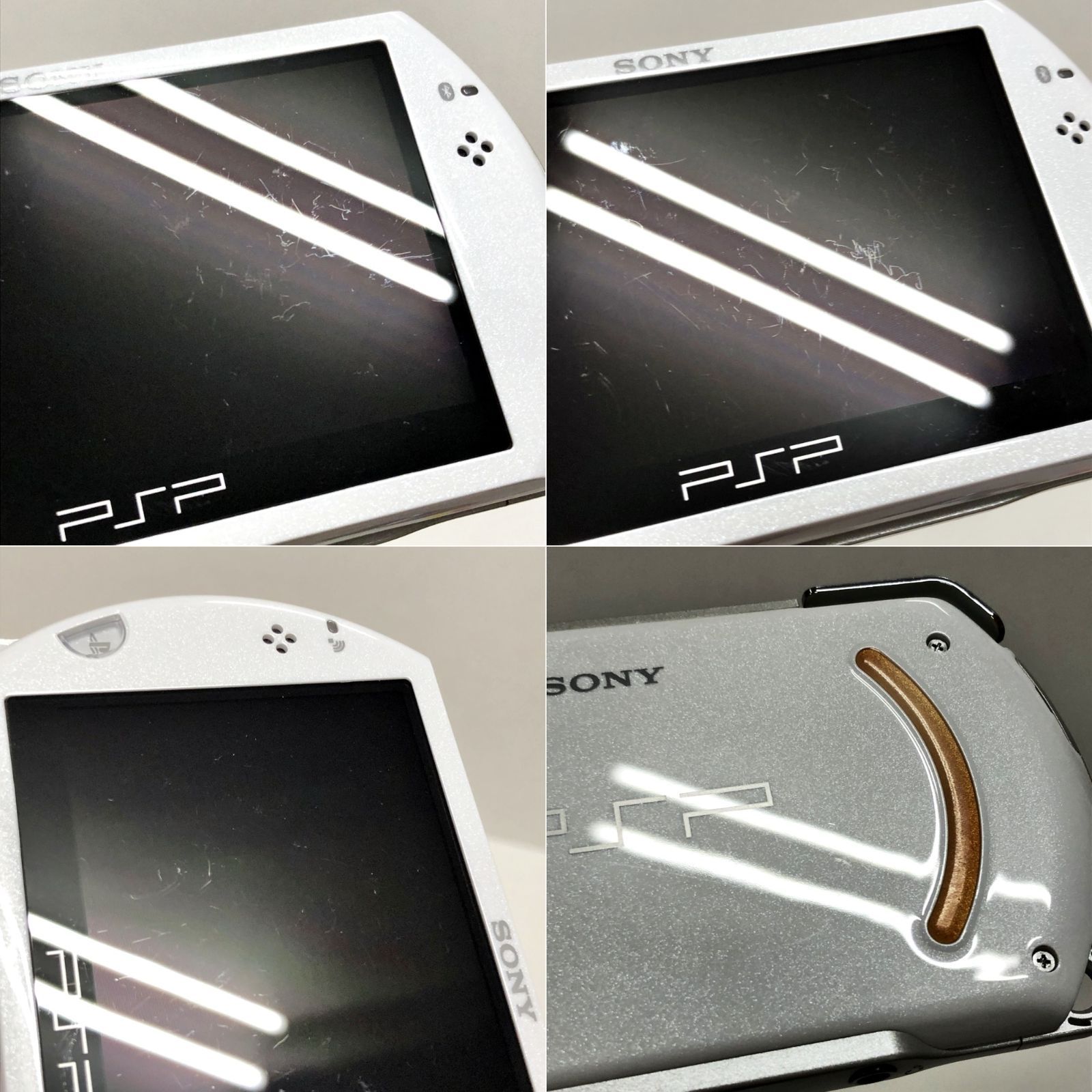 25. 【中古/動確済】PSP go 本体 パール・ホワイト (本体キズ/欠品物有 