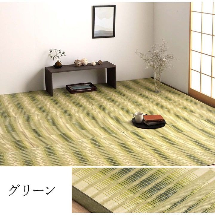 ポリプロピレンカーペットカーペット日和348×352cm江戸間8畳 ポリプロピレンカーペットカーペット日和348×352cm江戸間8畳