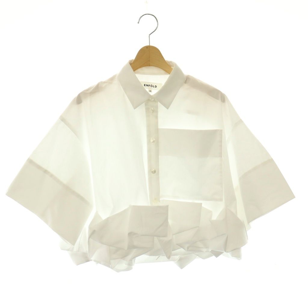 エンフォルド ENFOLD 26SS ROLL-UP DRAPE SHIRT シャツ 五分袖 クロップド 38 ホワイト /ES ■OS