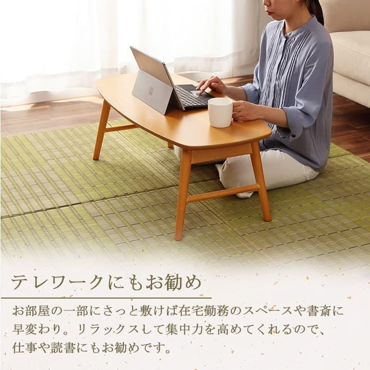 置き畳カーペット清明82×82cm6枚組