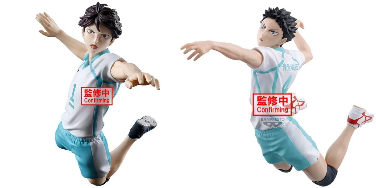 新品未開封・及川徹のみ】『ハイキュー!!』 ポージングフィギュア