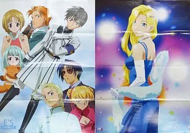 中古】ポスター（アニメ） B2両面ポスター(八つ折) 「E'S OTHERWISE