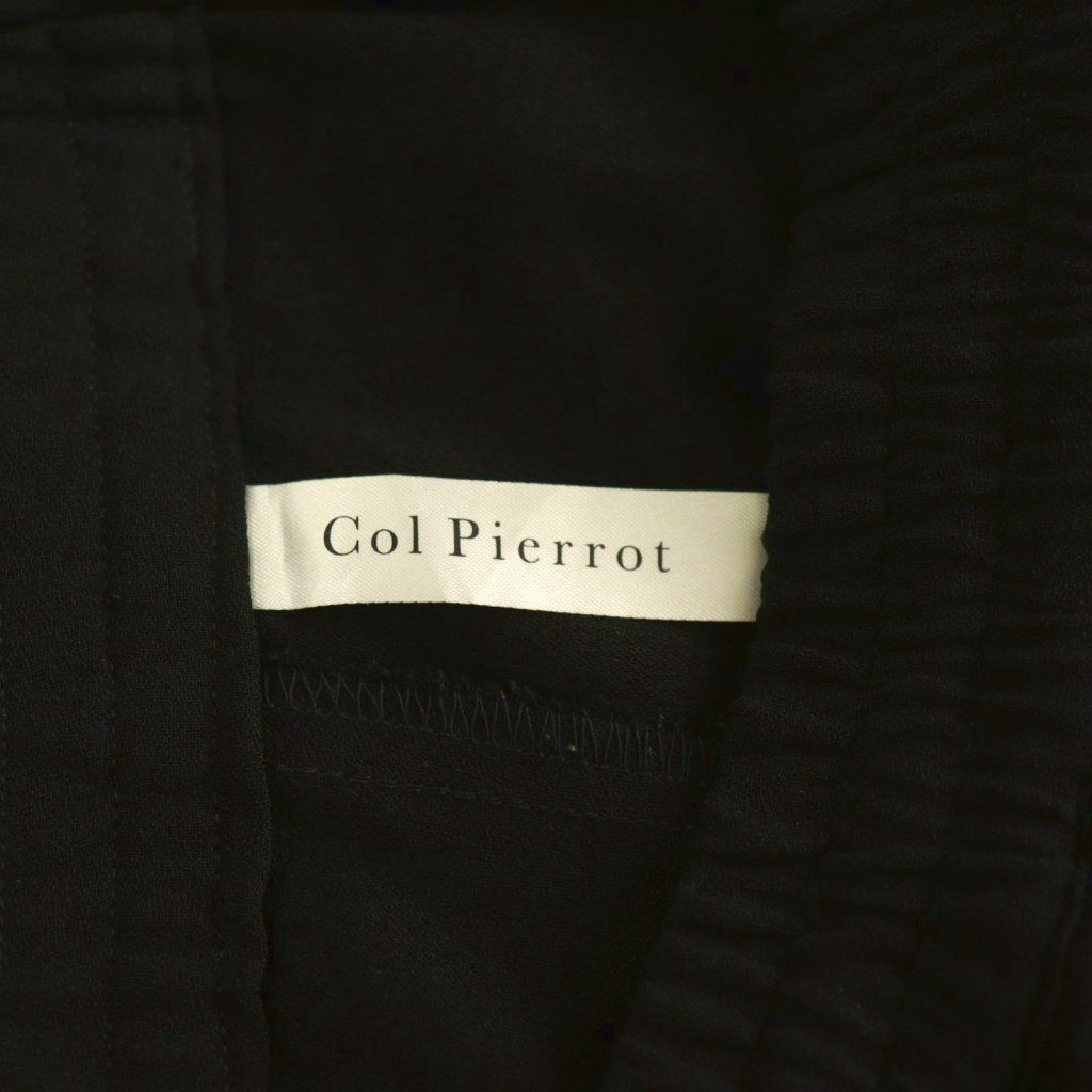 コルピエロ COL PIERROT ジョーゼットスソリブパンツ イージー