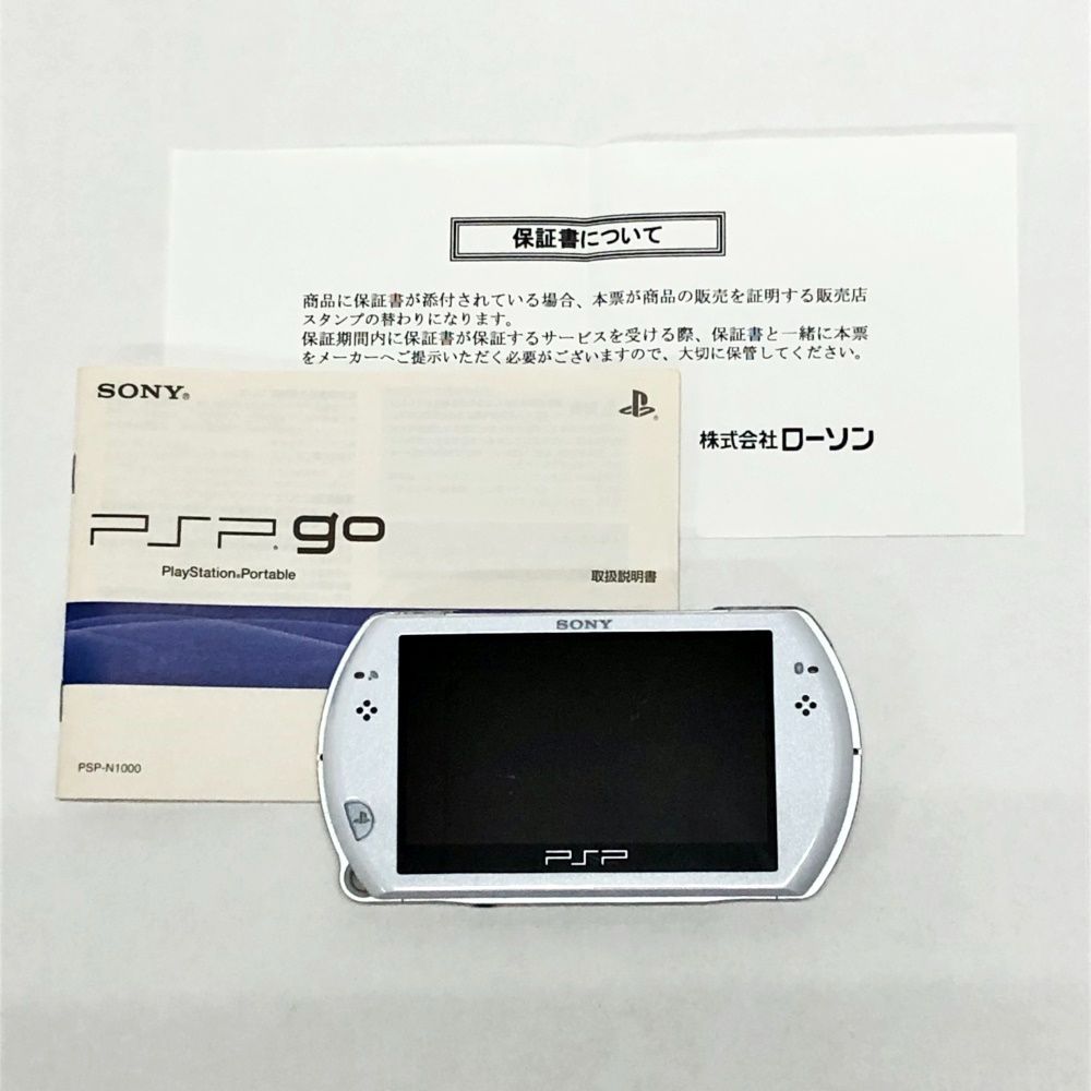 25. 【中古/動確済】PSP go 本体 パール・ホワイト (本体キズ/欠品物有 25. 【中古/動確済】PSP go 本体 パール・ホワイト (本体キズ/欠品物有