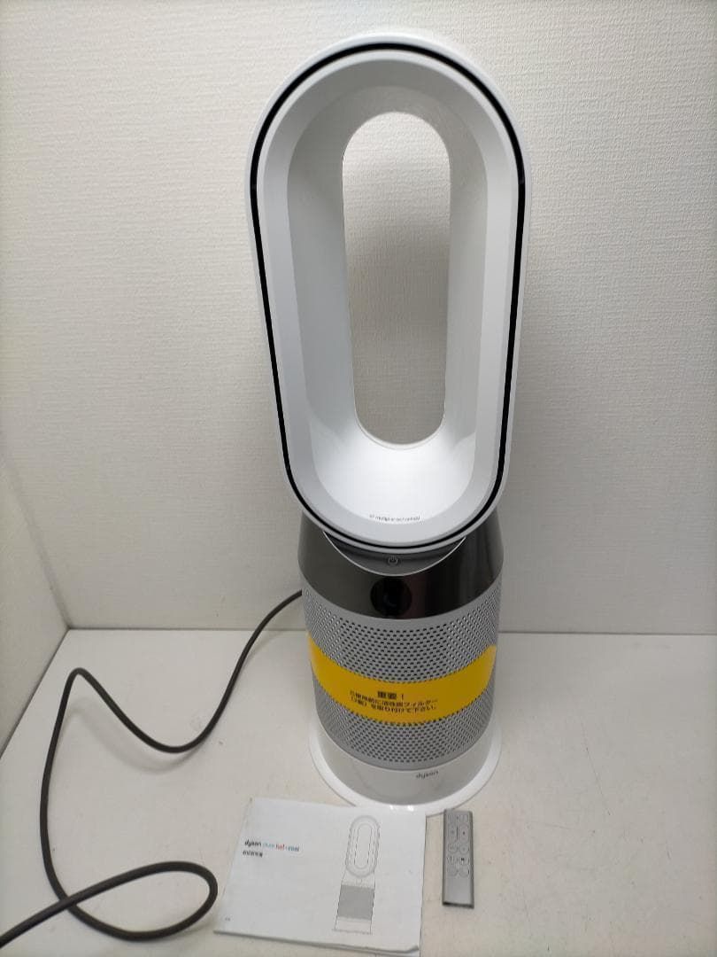 【送料無料】ダイソン Dyson　 空気清浄機能付ファンヒーター Pure Hot＋Cool 温風 冷風 　ホワイト×シルバー　空気清浄 オールシーズン対応 リモコン付き 説明書あり 動作品 家庭用　リモコン・説明書付