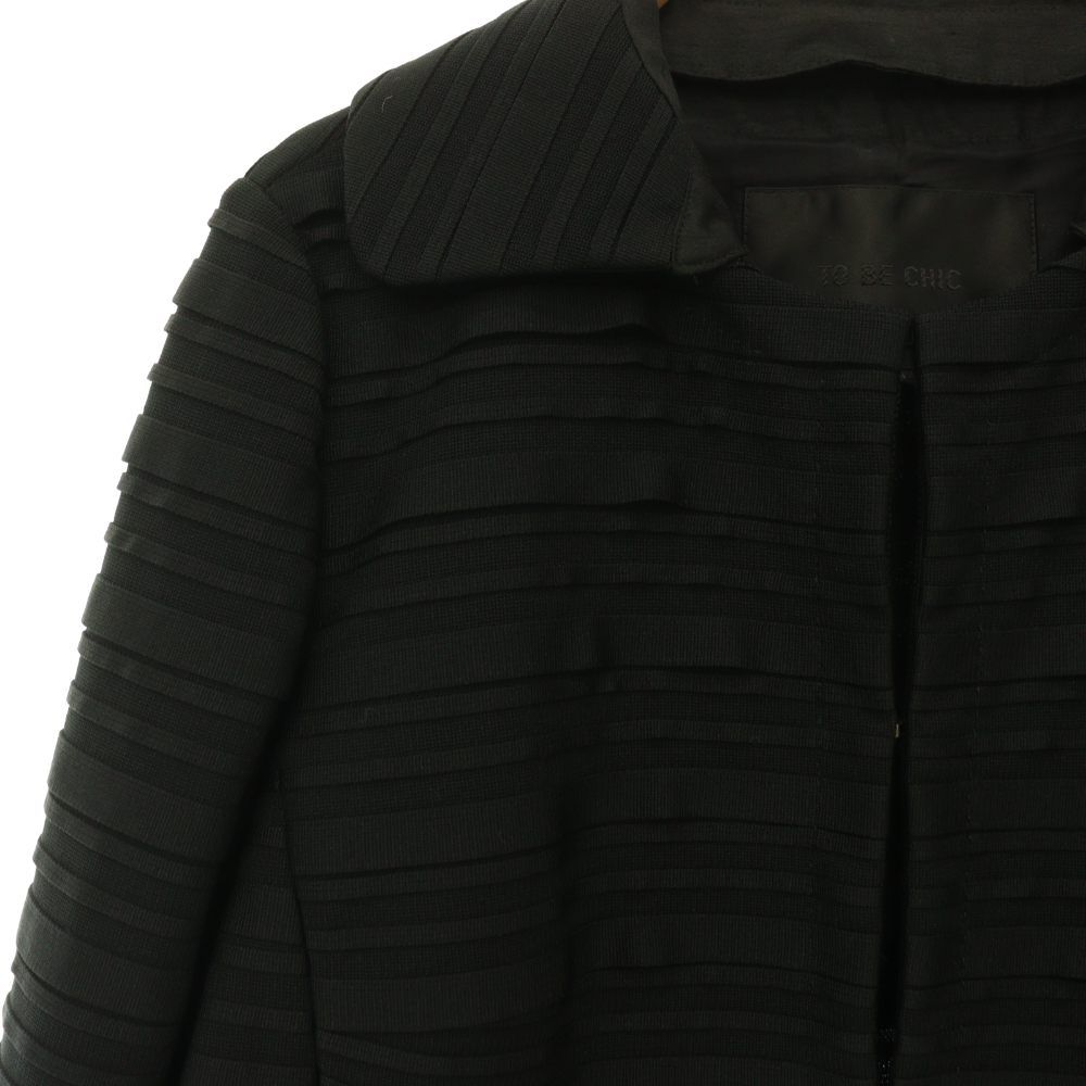 トゥービーシック TO BE CHIC ステンカラーコート ロング 40 ブラック
