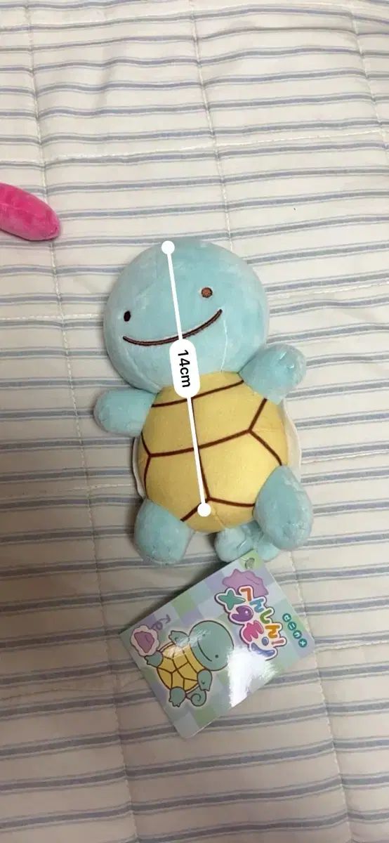 ゼニガメ メタモン ぬいぐるみ 正規品 - メルカリ