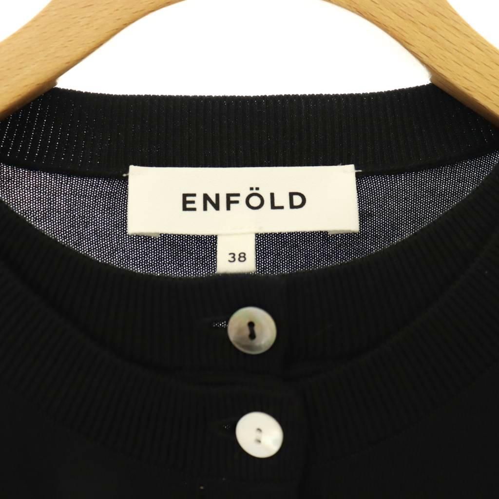 エンフォルド ENFOLD 26SS LAYERED-LIKE-HEM CARDIGAN カーディガン