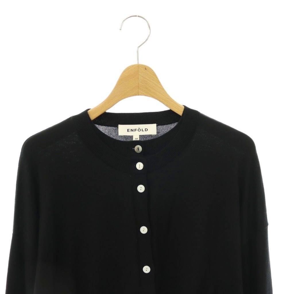 エンフォルド ENFOLD 26SS LAYERED-LIKE-HEM CARDIGAN カーディガン