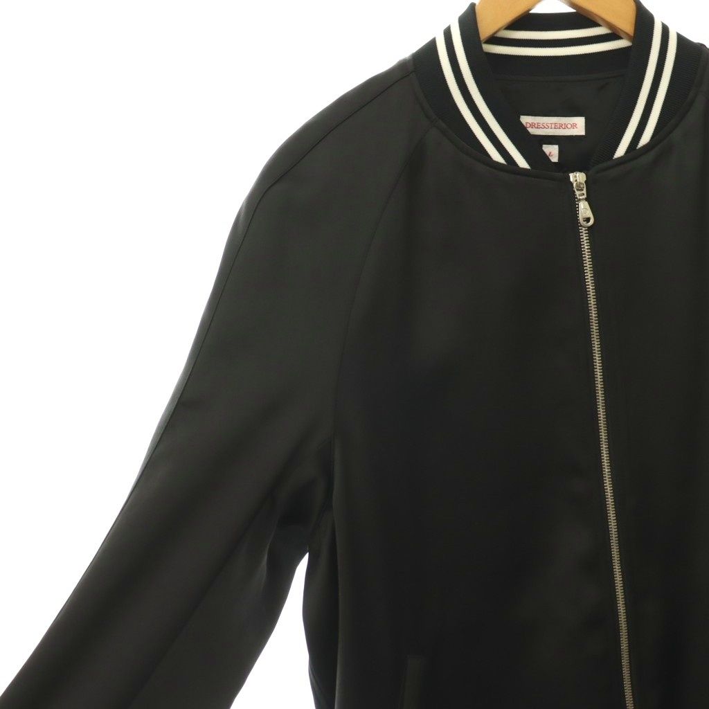 ドレステリア DRESSTERIOR スーベニアジャケット スカジャン アイス
