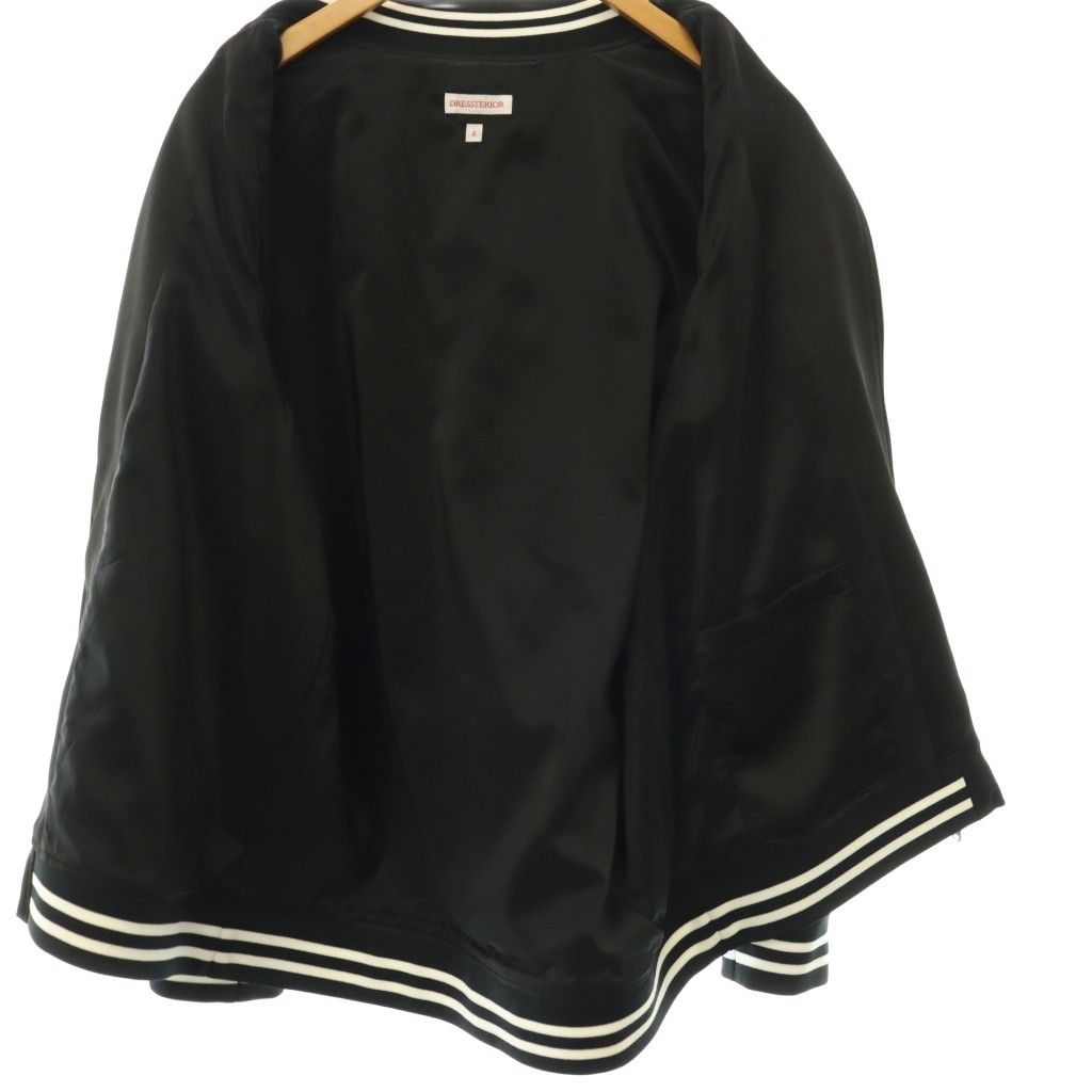 ドレステリア DRESSTERIOR スーベニアジャケット スカジャン アイス