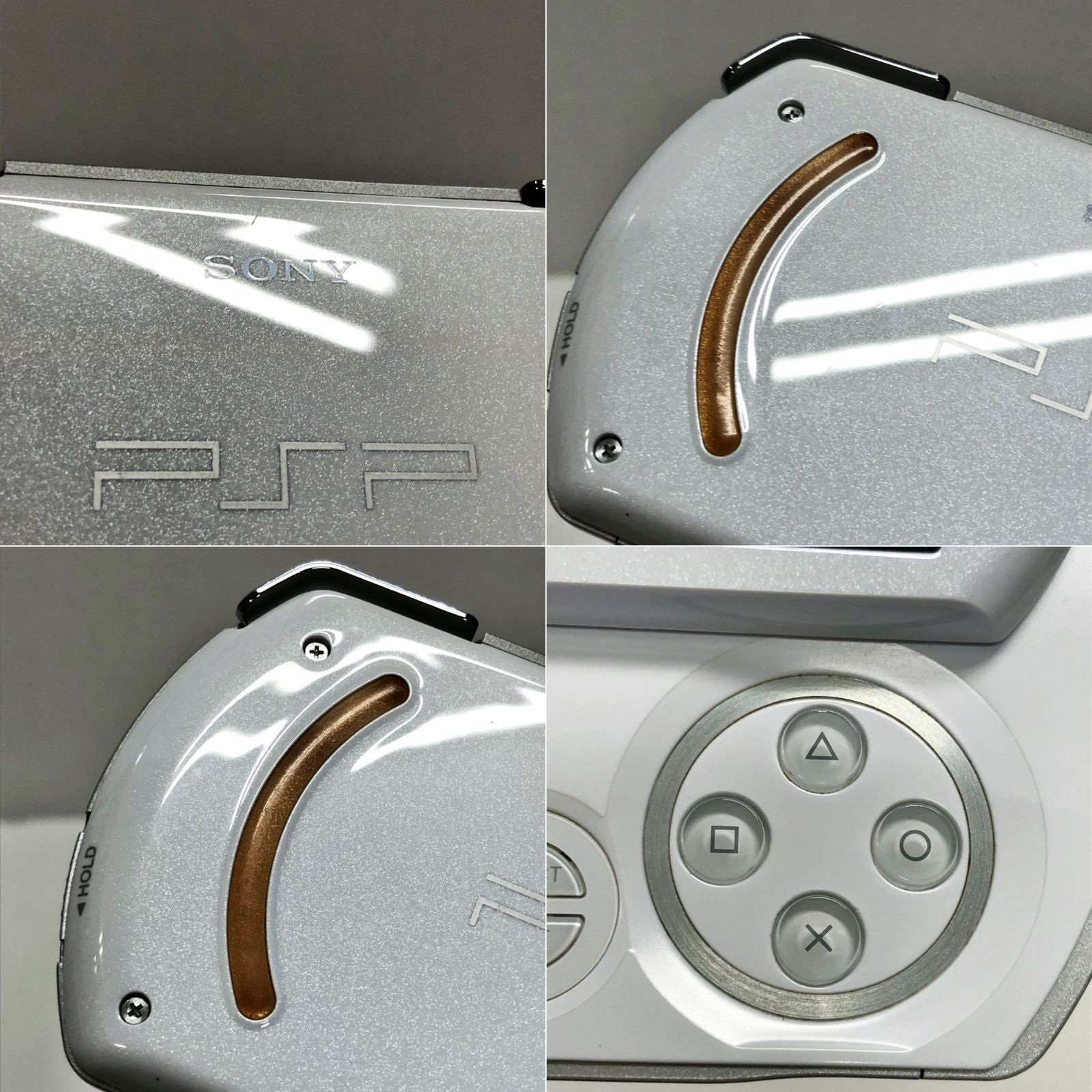 25. 【中古/動確済】PSP go 本体 パール・ホワイト (本体キズ/欠品物有 