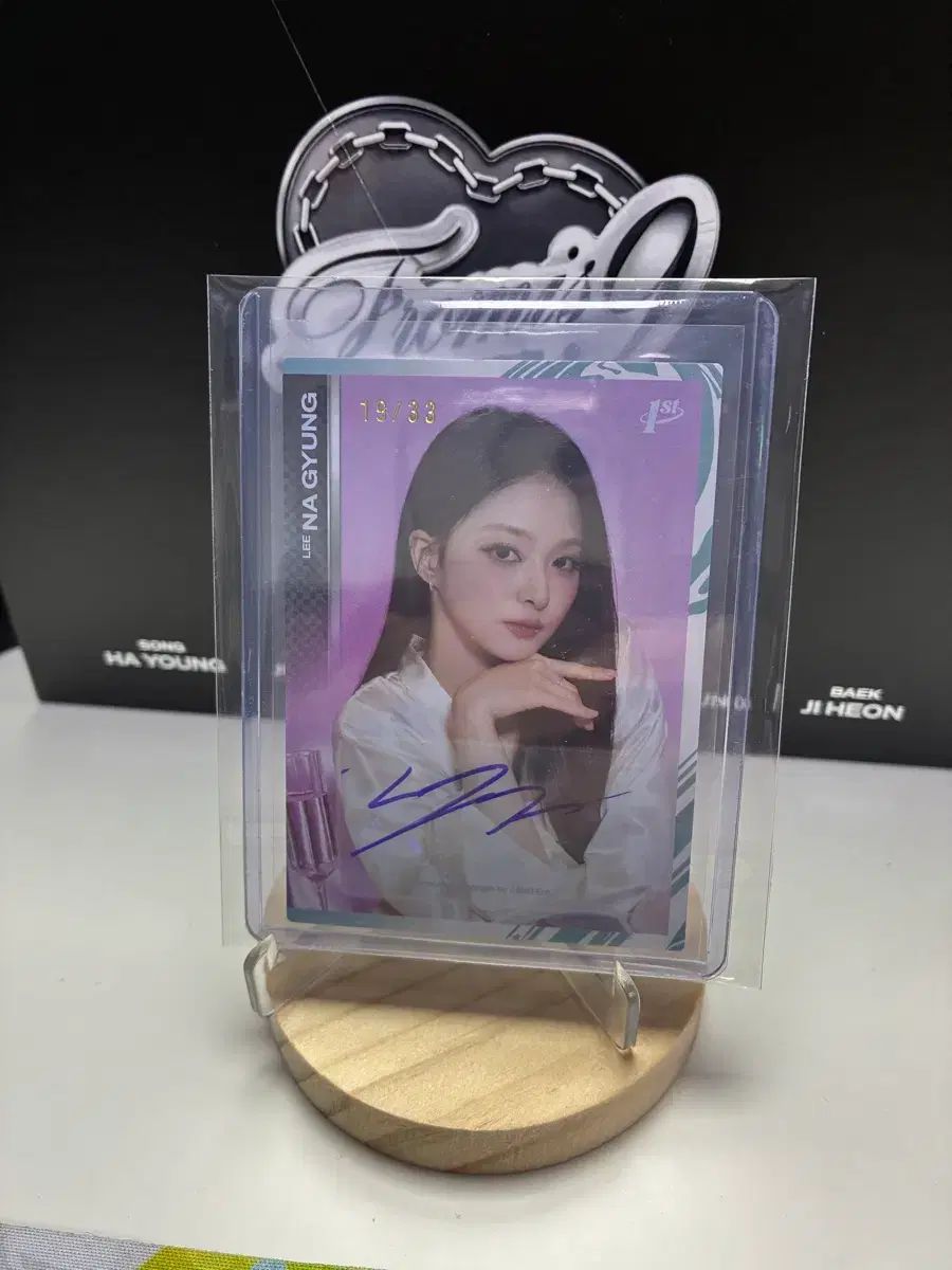 fromis_9(プロミスナイン・プミナ) フミナ イ・ナギョン(LEE NAGYUNG) テレカ オート カード 33枚 限定