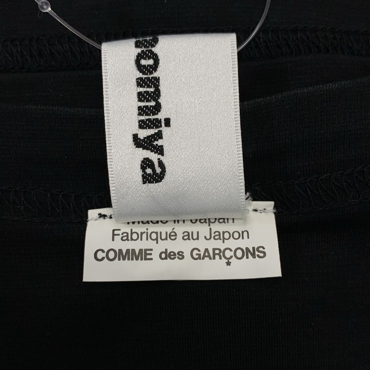 美品】 noir kei ninomiya / ノワールケイニノミヤ | 2021SS