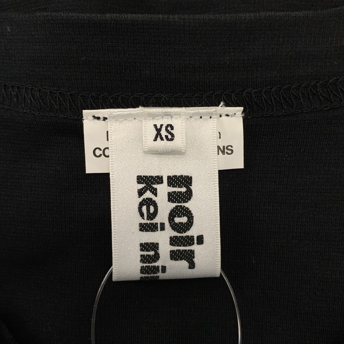 美品】 noir kei ninomiya / ノワールケイニノミヤ | 2021SS 