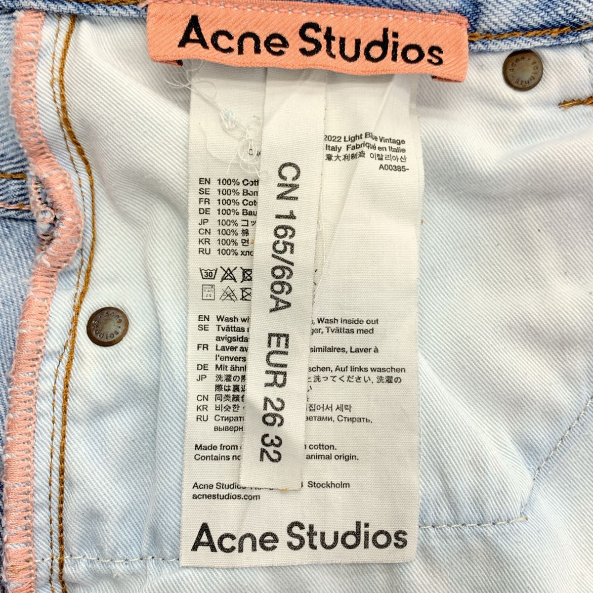Acne Studios / アクネストゥディオズ | 2022 vintage blue リラックス 