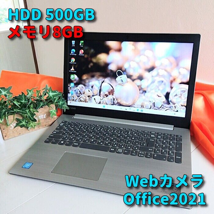 Lenovo ノートPC Windows11 Office付 カメラ内蔵 18✨Windows11✨HDD✨Lenovoノートパソコン✨カメラ＆Office付きPC