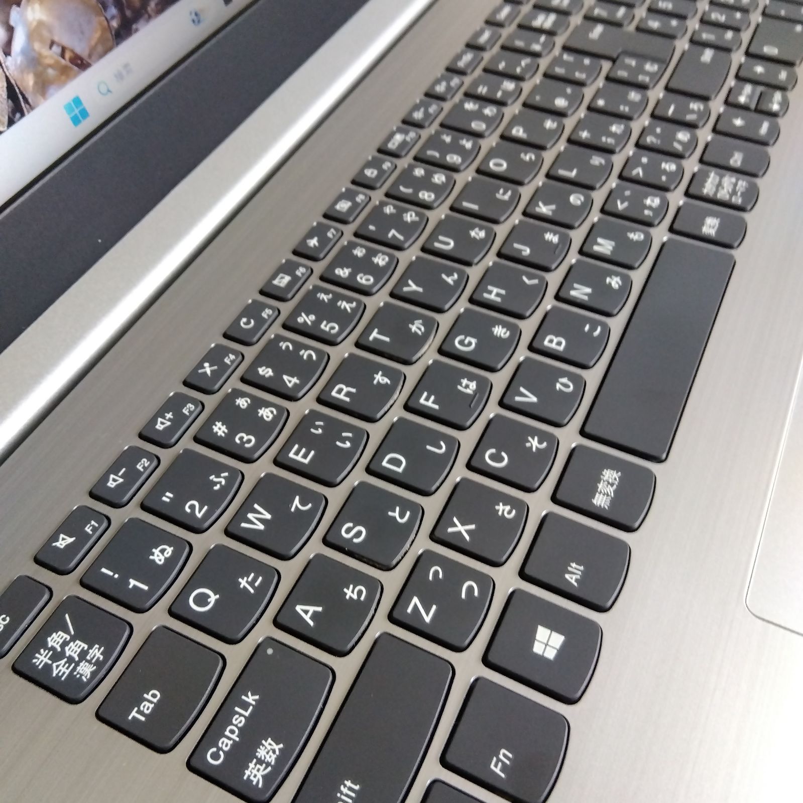 18✨Windows11✨HDD✨Lenovoノートパソコン✨カメラ＆Office付きPC