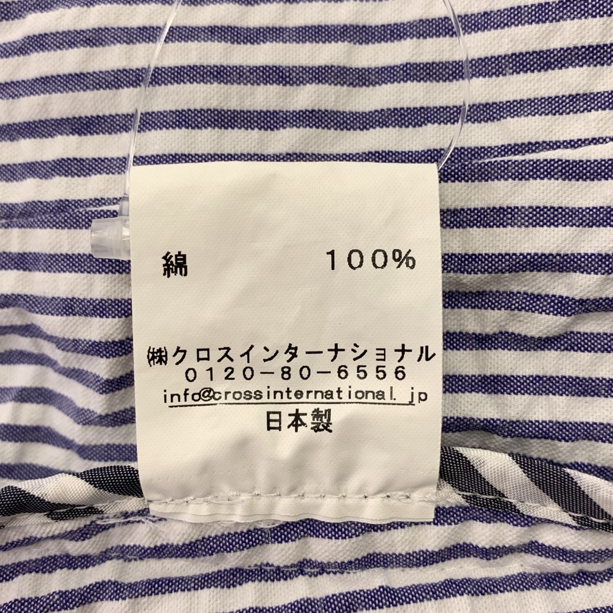 【美品】 THOM BROWNE / トムブラウン | ストライプ シングルブレスト テーラードジャケット | 1 | ホワイト/ブルー | メンズ