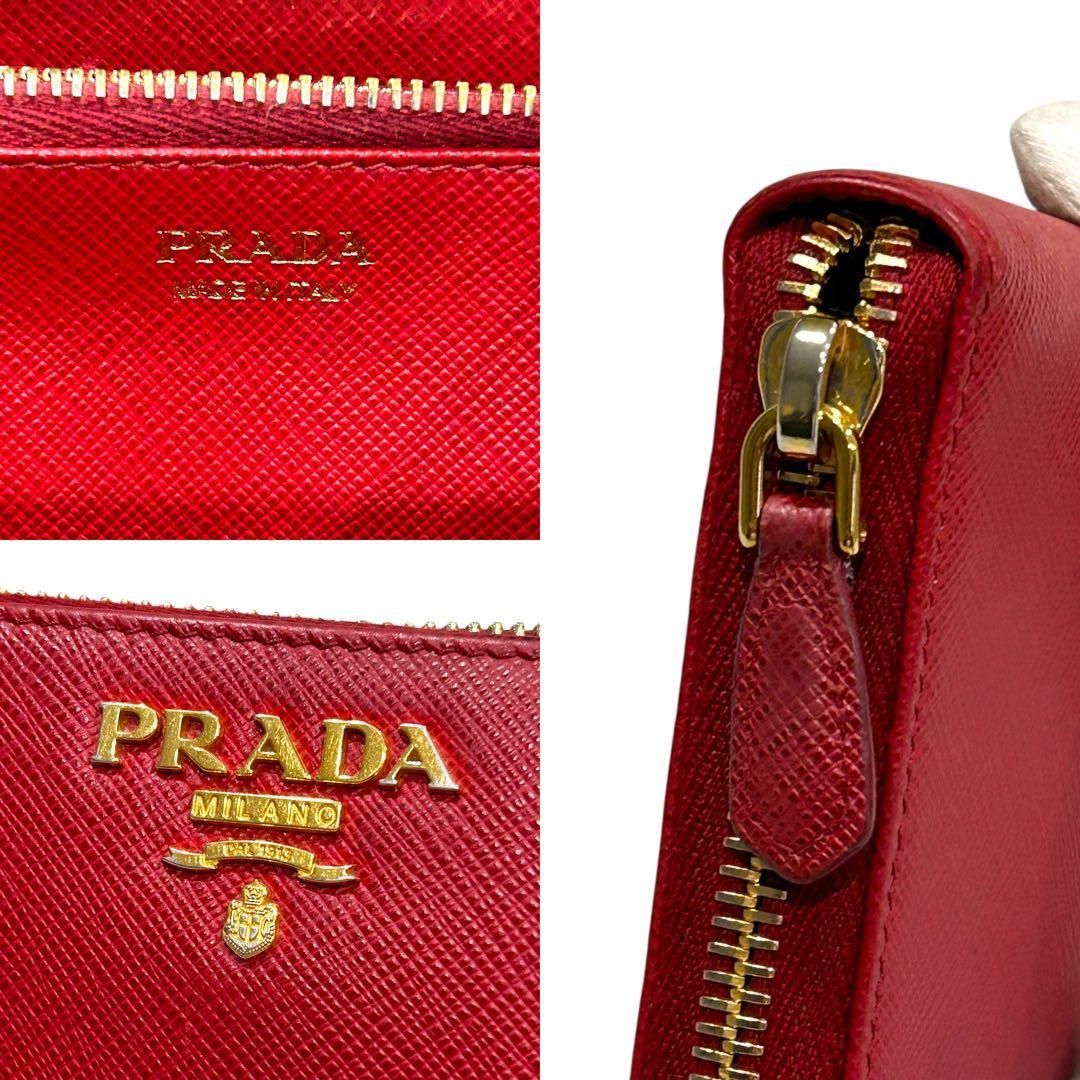 ✨ABランク✨ PRADA 長財布 サフィアーノ ラウンドファスナー バイ 