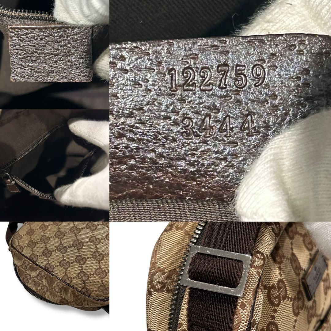 GUCCI GG柄 キャンバス ショルダー バッグ 斜め掛け クロスボディ GUCCI グッチ GGキャンバス ショルダーバッグ 斜めがけ クロスボディ