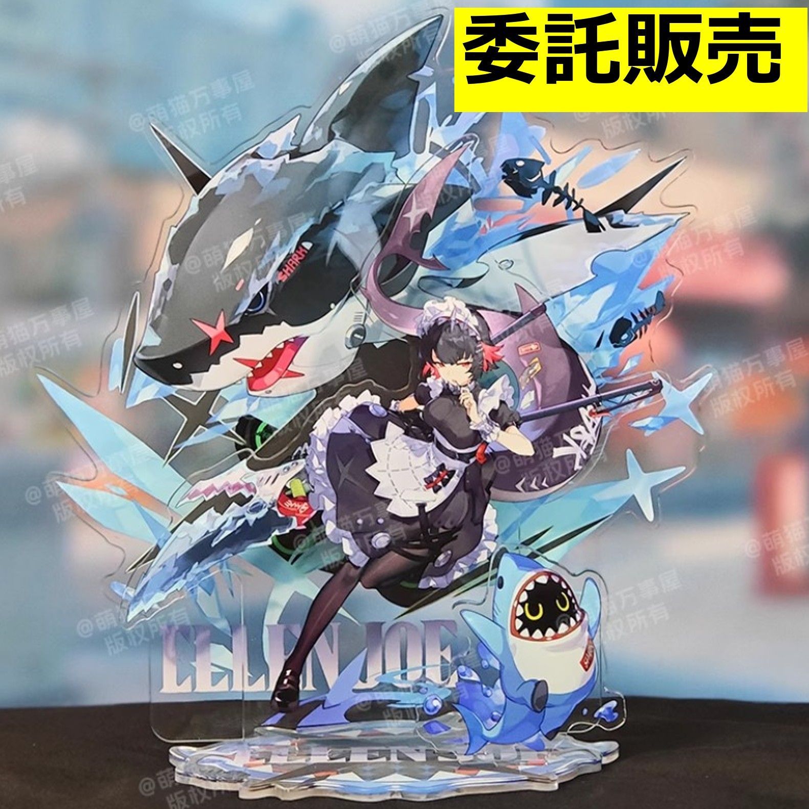 ゼンゼロ】3重 BIGアクリルスタンド エレン・ジョー - メルカリ
