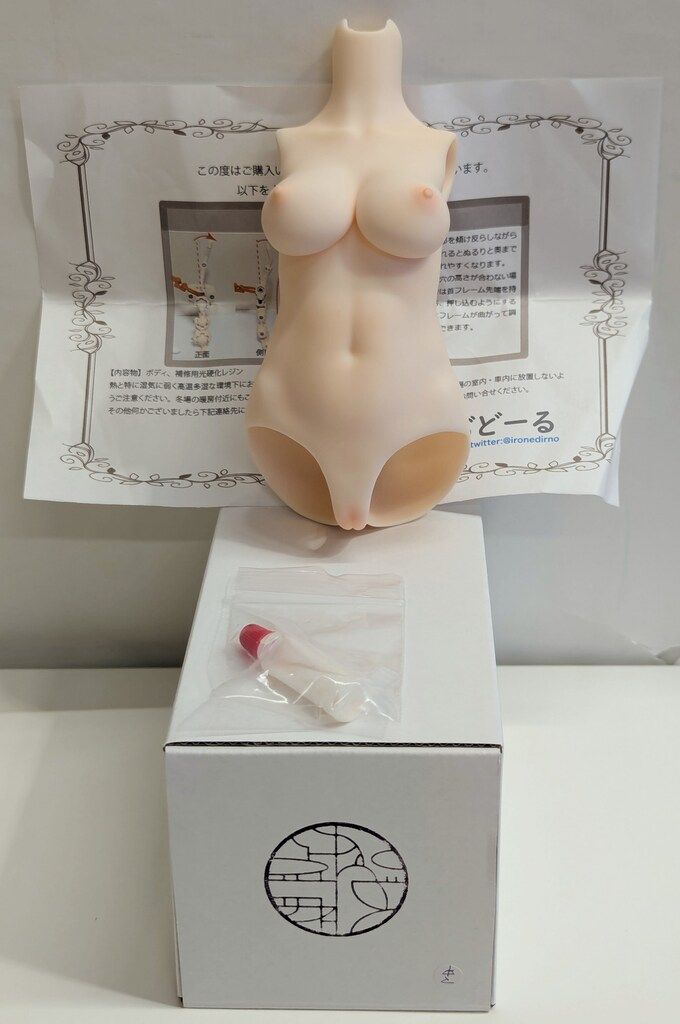 ねぢどーる ねぢどーるボディ専用 マージボディ(ちゅっぱいver.) セミホワイト肌