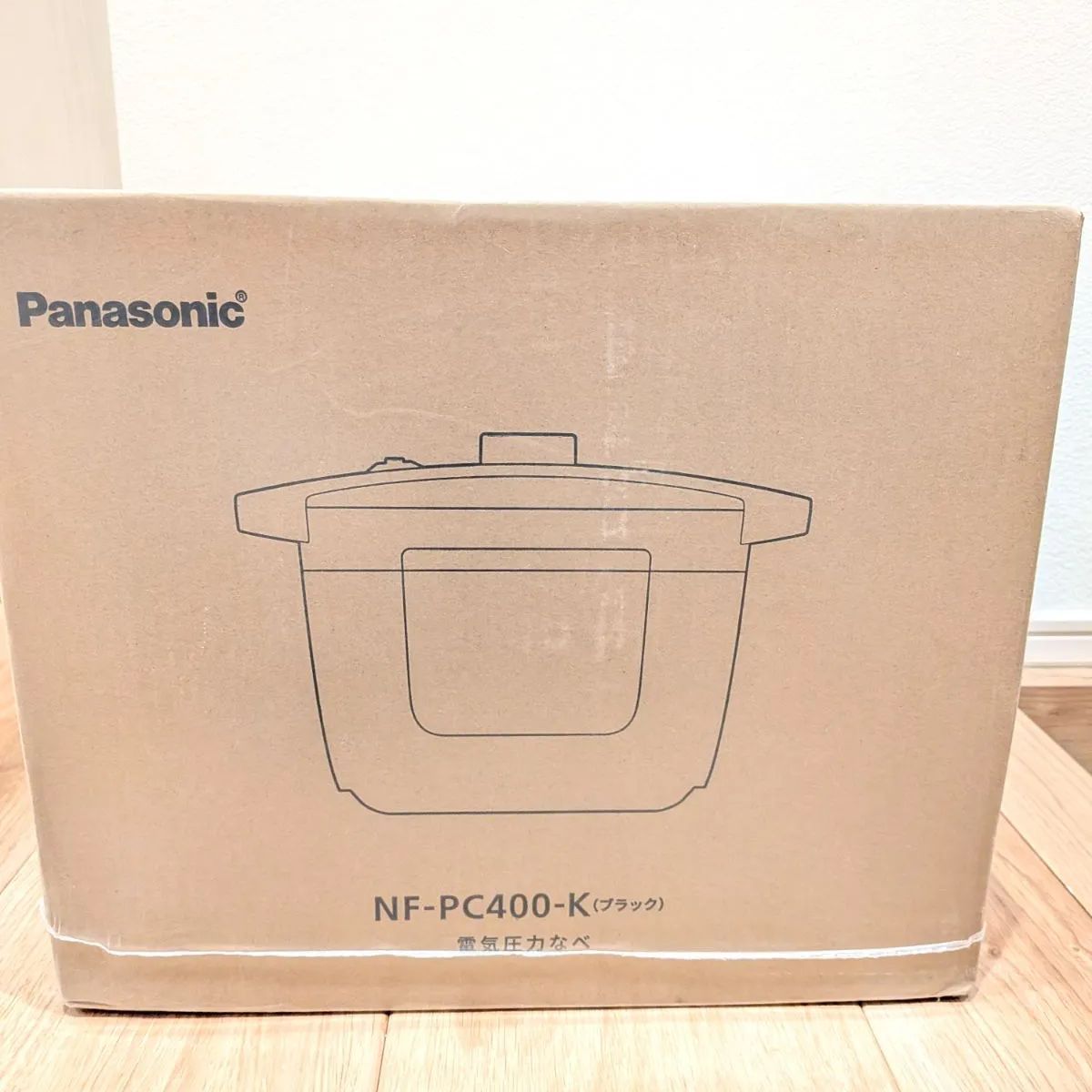 【新品未開封】パナソニック 電気圧力鍋 2.6L ブラック NF-PC400-K Panasonic