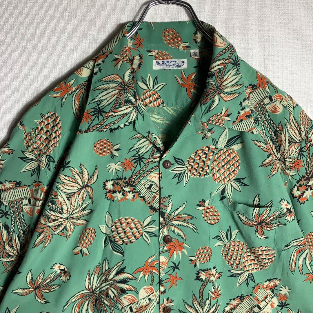 SUNSURF アロハシャツ 半袖 開襟 パイナップル ヤシの木 緑 XL - メルカリ