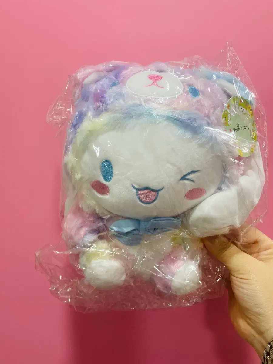 シナモロール レインボー ぬいぐるみ 【公式通販】