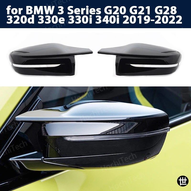 BMW 2 3 4 5 7シリーズ G20 G21 G28 G22 G11 G12 G42 M4スタイル LHD RHD用 G30 G38 ブライトブラック サイドウィング カバーキャップ
