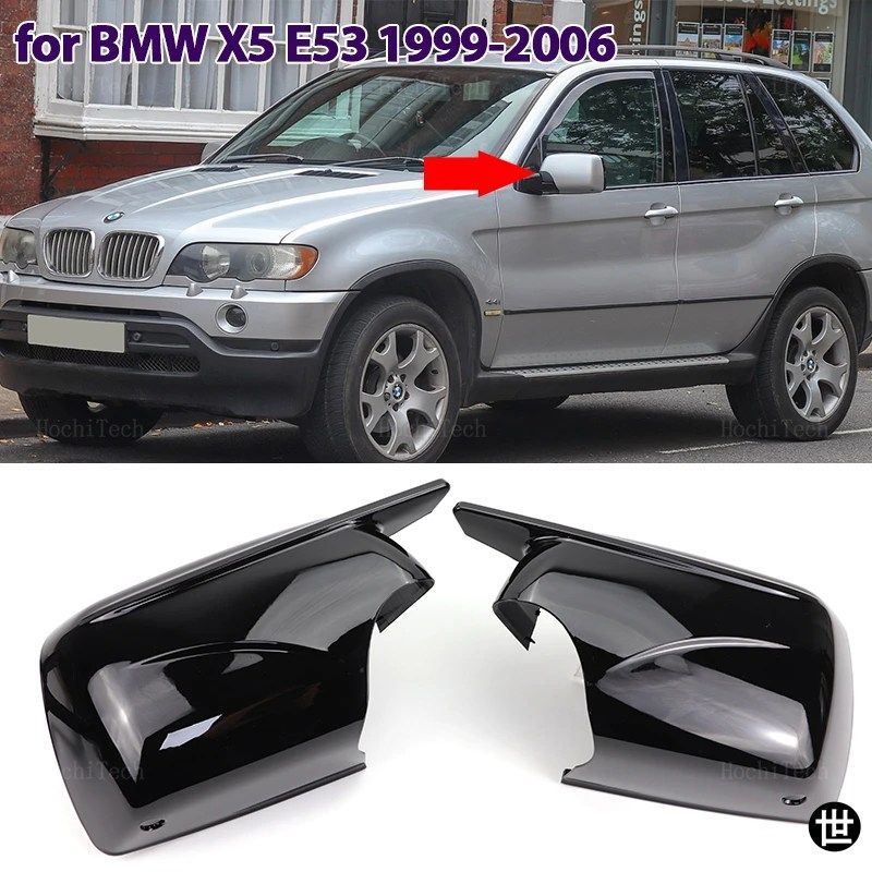 BMW X5 E53 1999-2006用 2024年Mルックミラーカバー 2個セット ブラック リアビューサイドミラーカバーキャップ