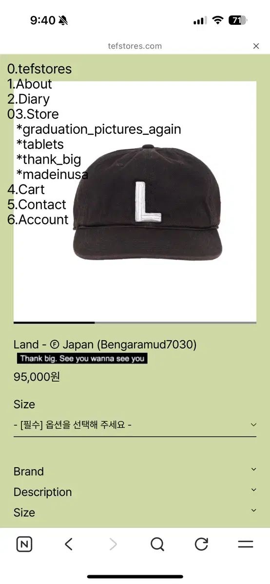 テプSTOREーズ ベースボールキャップ Lサイズ