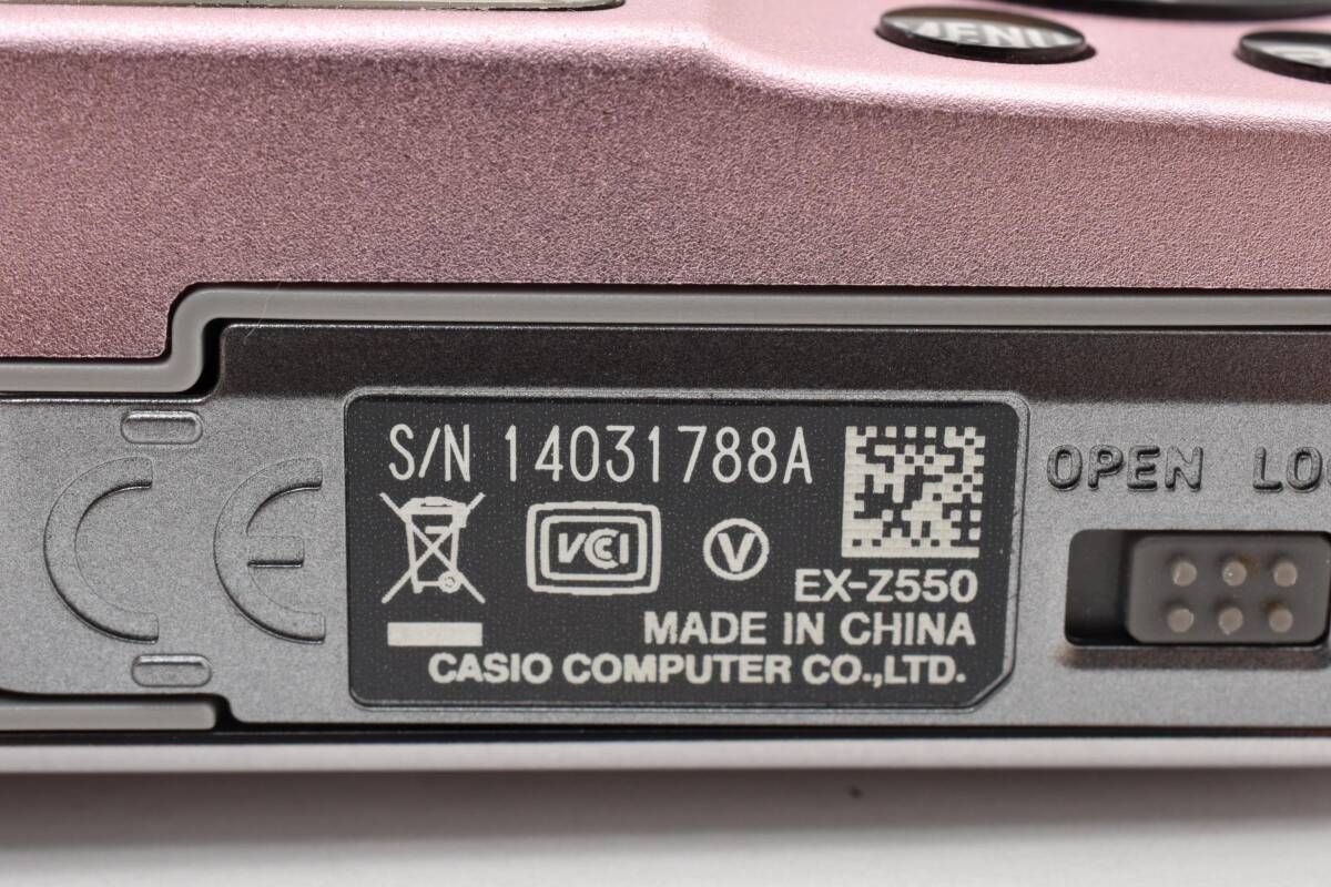 ☆美品☆カシオ CASIO EXILIM EX-Z550 ピンク☆ W0674＃5251 - メルカリ