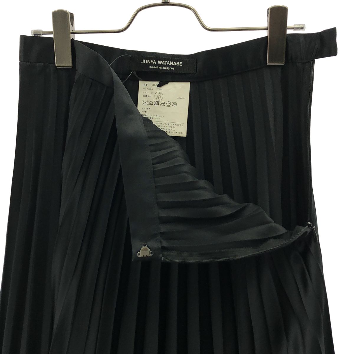 JUNYA WATANABE COMME des GARCONS / ジュンヤワタナベ | 2021SS
