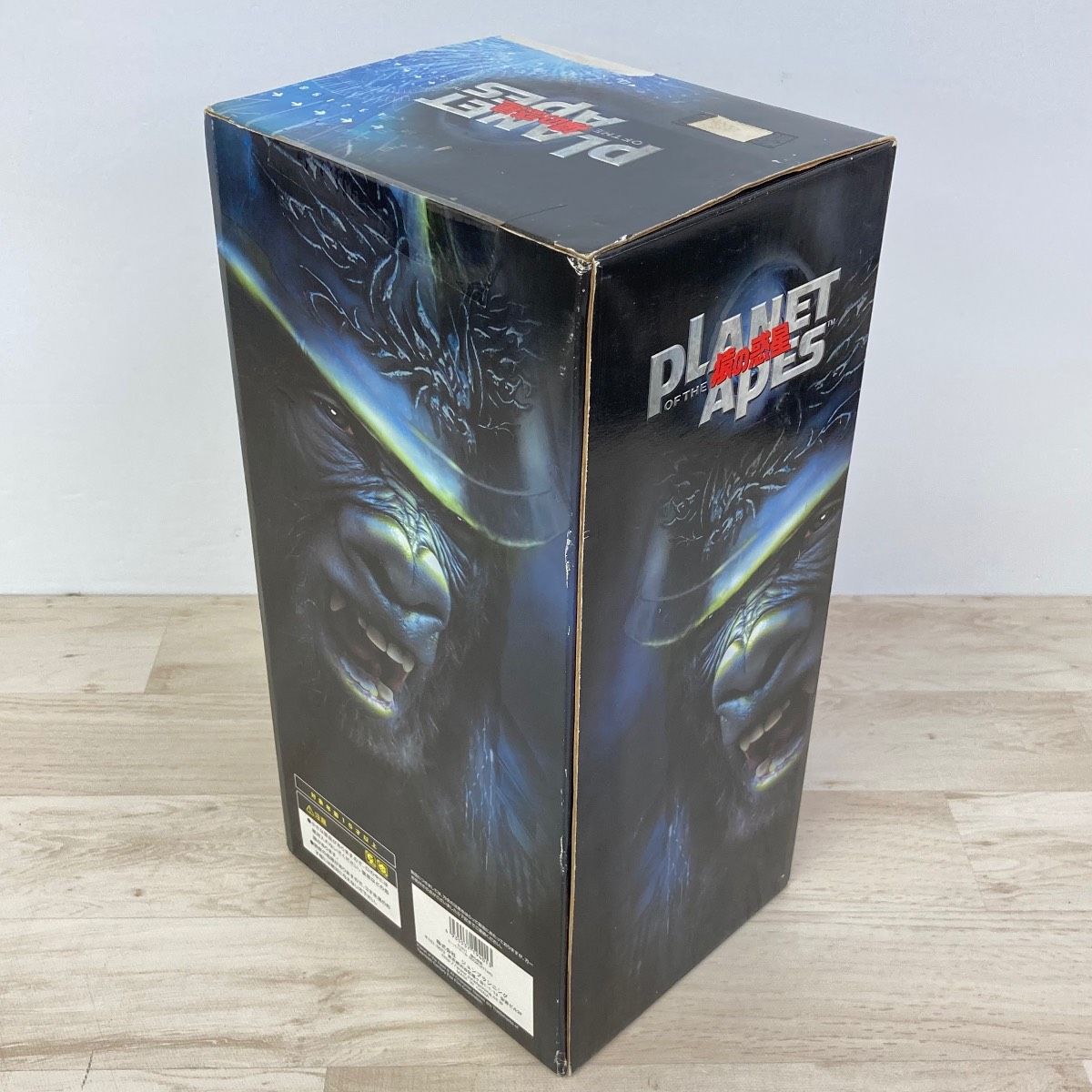 未開封 猿の惑星 フィギュア スーパードール ジュンプランニング 約 