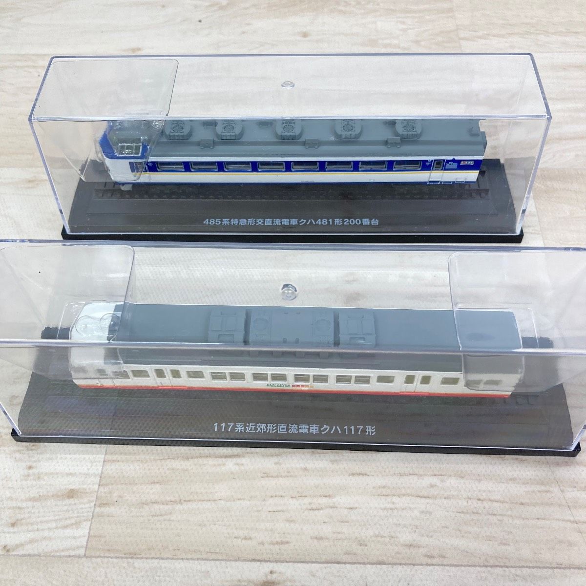 美品 アシェット 国産鉄道コレクション まとめ 8点セット 鉄道模型 14