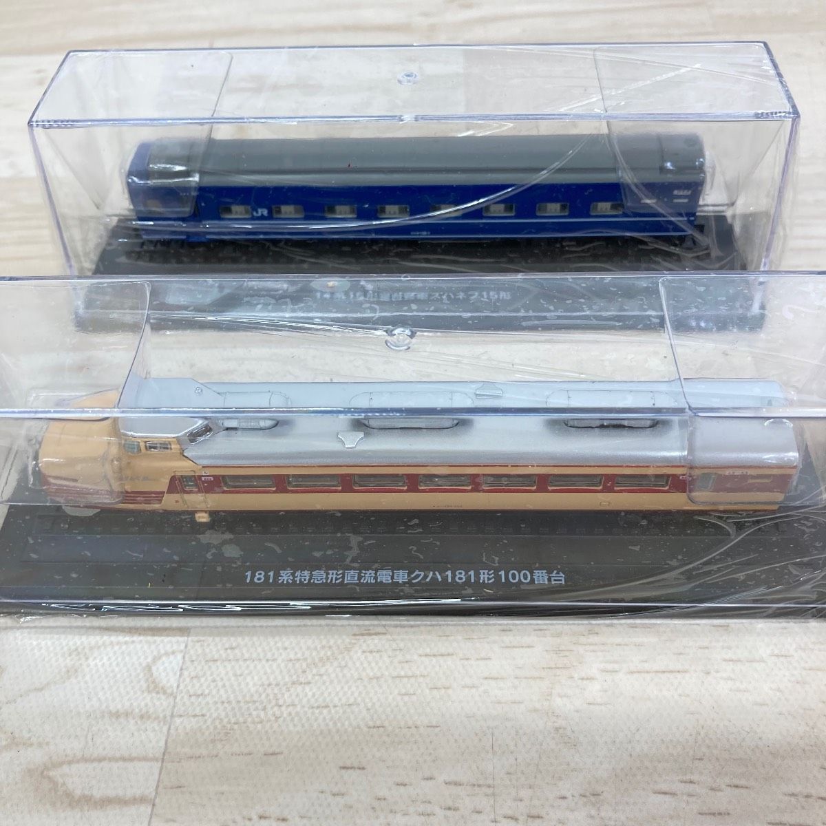 美品 アシェット 国産鉄道コレクション まとめ 8点セット 鉄道模型 14