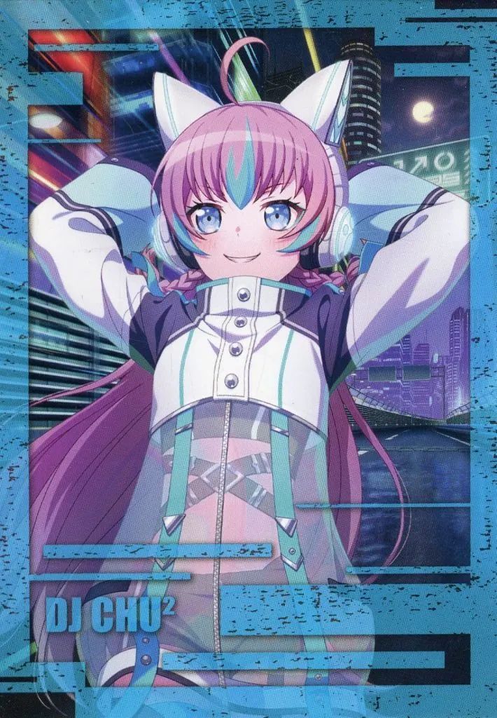 中古】キャラカード チュチュ オリジナルキャラクターカード 「CD BanG
