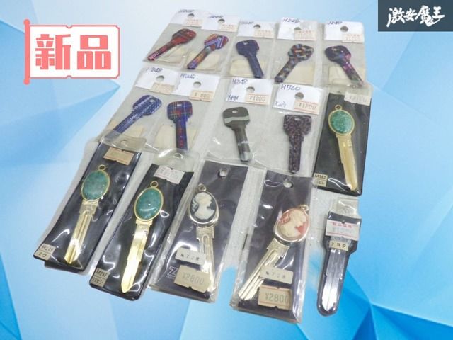 【新品】希少品 アンティークキー ファッションキー ブランクキー キーホルダー 15個セット ビンテージ ヴィンテージ コレクションに
