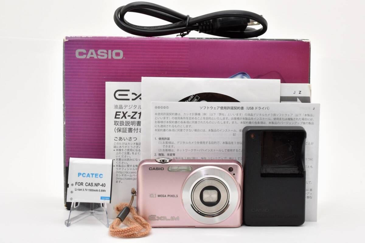 ★良品★カシオ CASIO EXILIM EX-Z1050 ピンク★ W0610＃5253