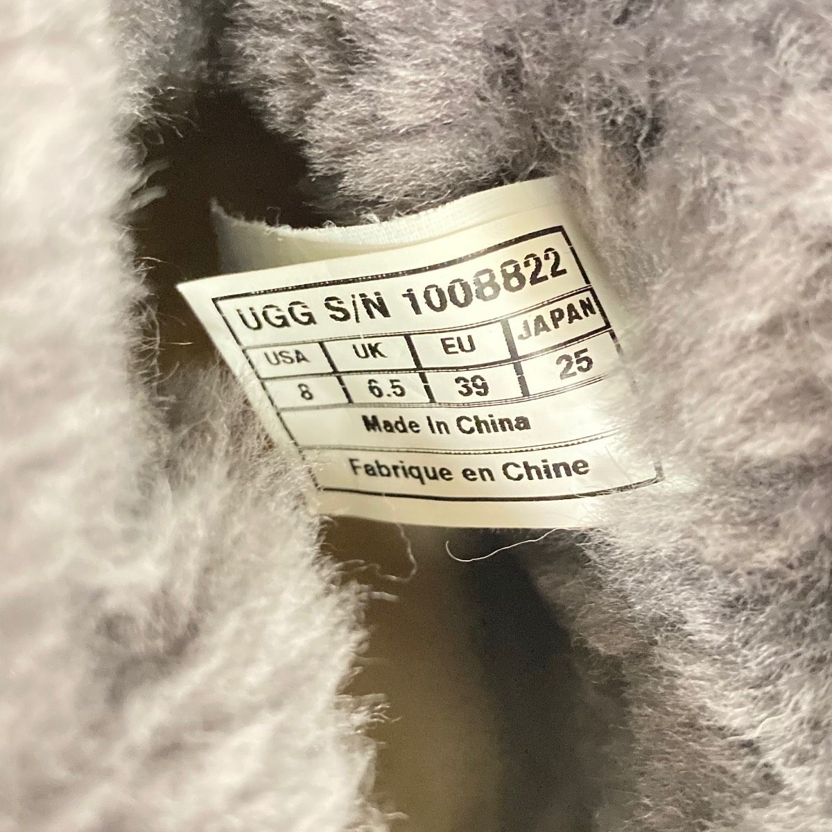 UGG/アグ ムートンブーツ 25cm グレー ラメ ラインストーン 1008822