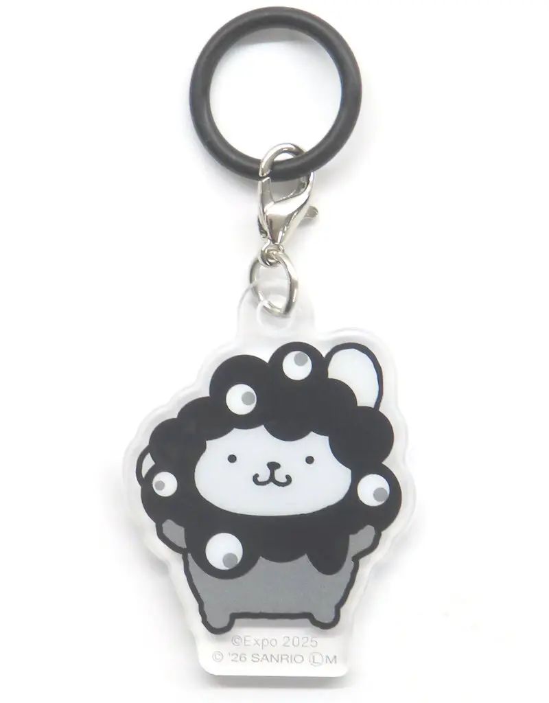 中古】キーホルダー ポムポムプリン(ブラック) 「EXPO 2025 大阪・関西