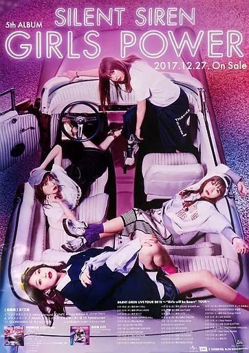 中古】ポスター B2販促ポスター SILENT SIREN 「CD GIRLS POWER